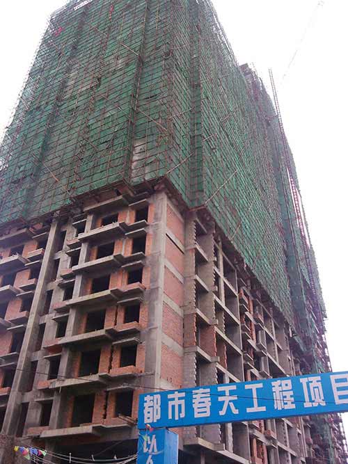 广西都市春天